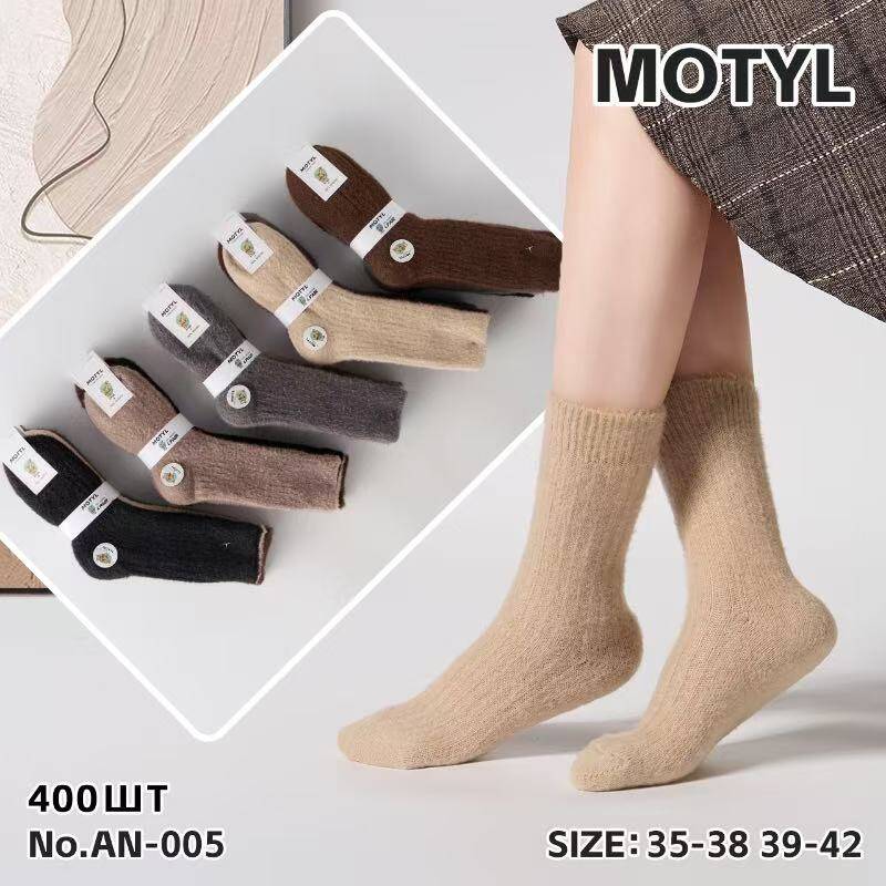 Skarpety damskie Roz 35-42, Mix kolor Paczka 40 szt